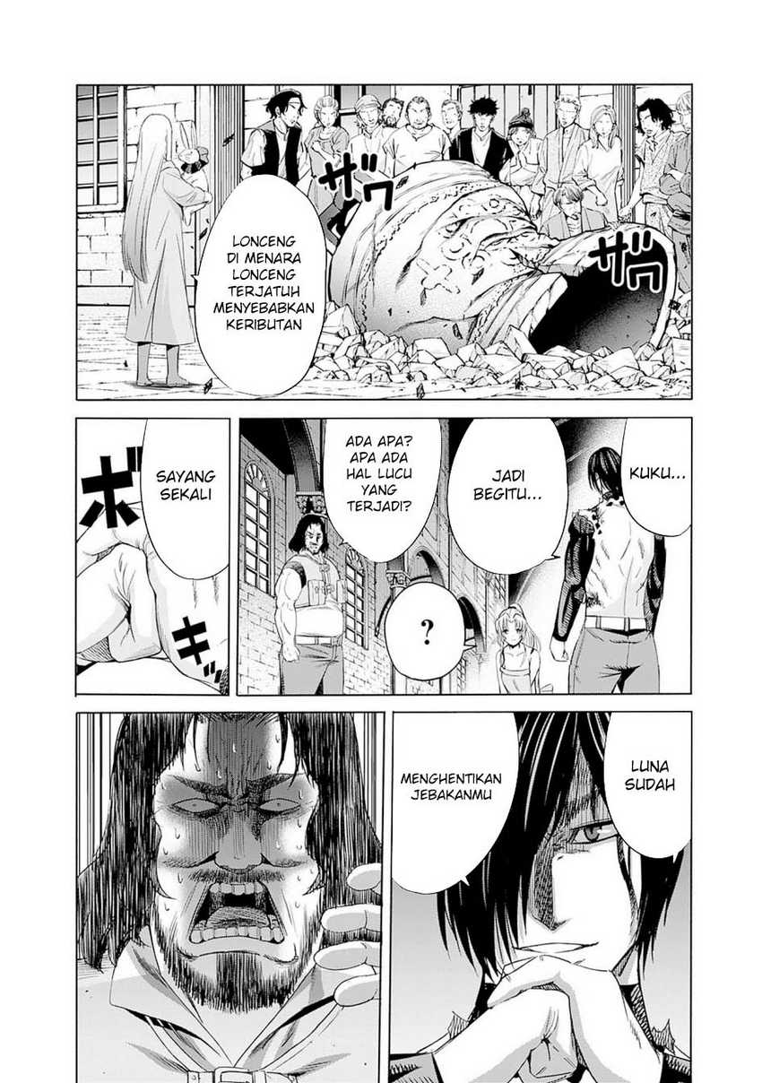 Uragirareta S Rank Boukensha no Ore wa, Aisuru Dorei no Kanojora to Tomoni Dorei dake no Harem Guild o Tsukuru